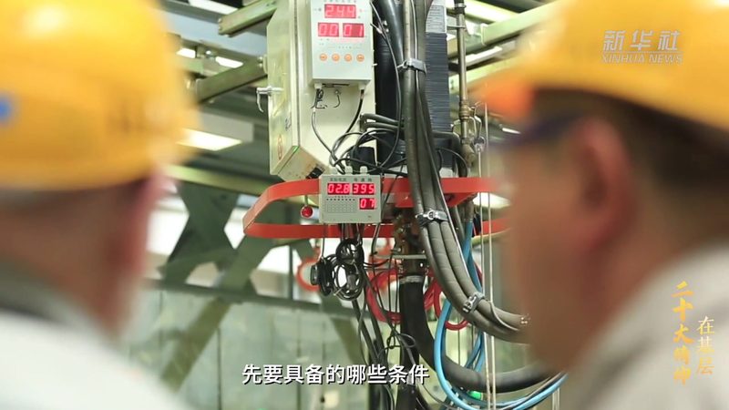 数据治理：金融行业数据质量的守护神