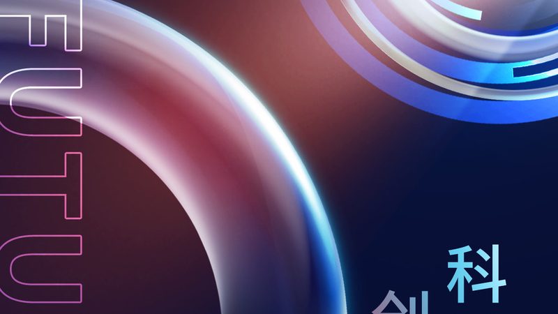 API网关性能评测：关键指标与选型策略