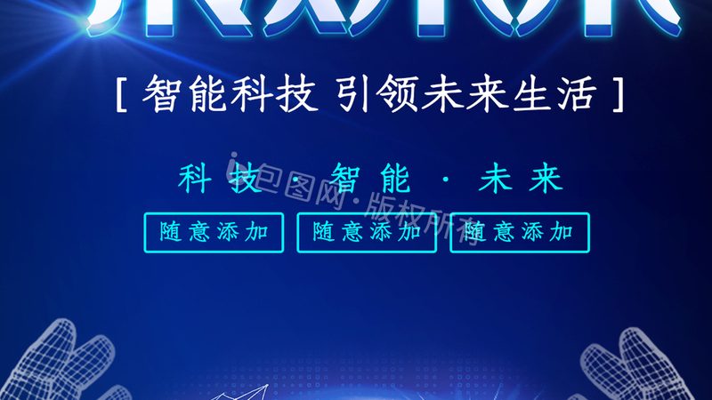 在技术面试中，面试官往往会对应聘者的技术深度和广度进行考察。以下是一些高频问题：